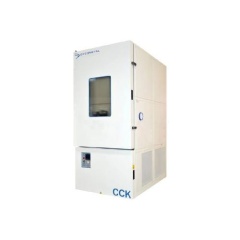 Испытательная камера Dycometal CCK-40/125