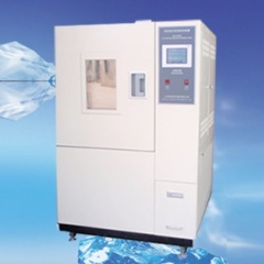 Испытательная камера Shjianheng SL805