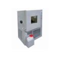 Испытательная камера НПО ПРОоборудование ПРО КТВХ -75/180-80