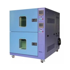 Испытательная камера Sanwood SMC-1500-CC-FB