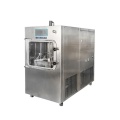 Пилотная сублимационная сушилка BIOBASE BK-FD100T (Укупорка)