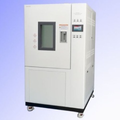 Испытательная камера Shjianheng SDJ702