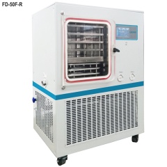 Лиофильная сушилка Labfreez FD-50F-R