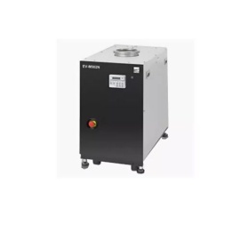 Вакуумный насос Ebara EV-M202N