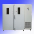 Испытательная камера Shjianheng SDJ445