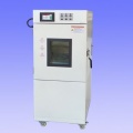 Испытательная камера Shjianheng SDH2005